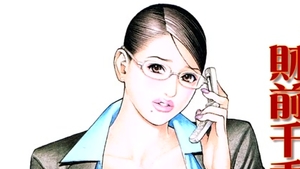 Hairy Hitomi Tanaka stepmom blowjobs sex video